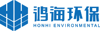 河北鴻海環保科技股份有限公司